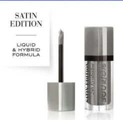 Bourjois Satin Reveal Oogschaduw - 06 Drive Me Grey-zy -Cosmetische Kortingen Winkel 1200x1170 29