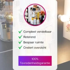LuZana Make-Up Organizer - Beauty Organizer Voor Make Up - 360° Roterend - Opbergbox - Opbergdoos Cosmetica - Sieradendoos - Nagellak - Lippenstift - Transparant - Cadeautje Voor Vrouw -Cosmetische Kortingen Winkel 1200x1200 2823