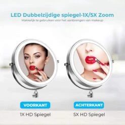 MH Products - Make Up Spiegel - Rond - Wanspiegel - Spiegellamp - 5x Vergroting - 17,5 Cm CM 11 MH Products - Make Up Spiegel - Rond - Wanspiegel - Spiegellamp - 5x Vergroting - 17,5 Cm CM -Cosmetische Kortingen Winkel 1200x1200 2951