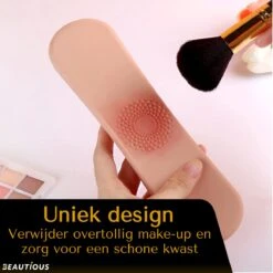 Beautious® Make Up Organizer - Beauty Organizer - Kwastenhouder - Compact - Siliconen - Khaki 11 Beautious® Make Up Organizer - Beauty Organizer - Kwastenhouder - Compact - Siliconen - Khaki -Cosmetische Kortingen Winkel 1200x1200 3072