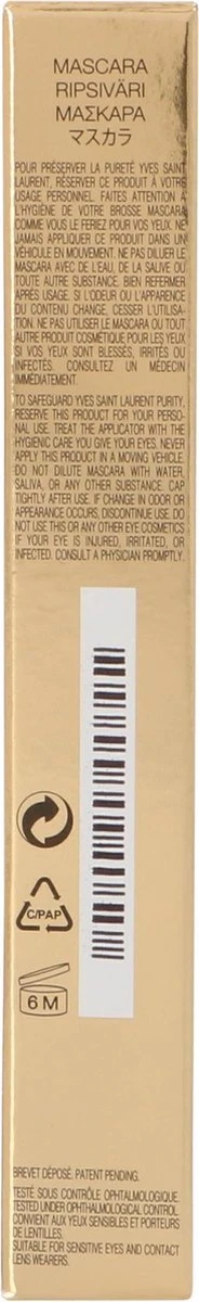 Yves Saint Laurent - MVEFC The Curler Mascara, Rebellious Black - 5 Yves Saint Laurent - MVEFC The Curler Mascara, Rebellious Black - - Afbeelding 3