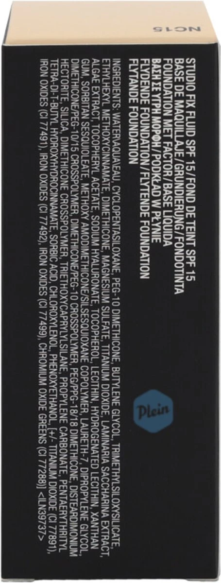 MAC Cosmetics Studio Fix Fluid Foundation - NC15 3 MAC Cosmetics Studio Fix Fluid Foundation - NC15