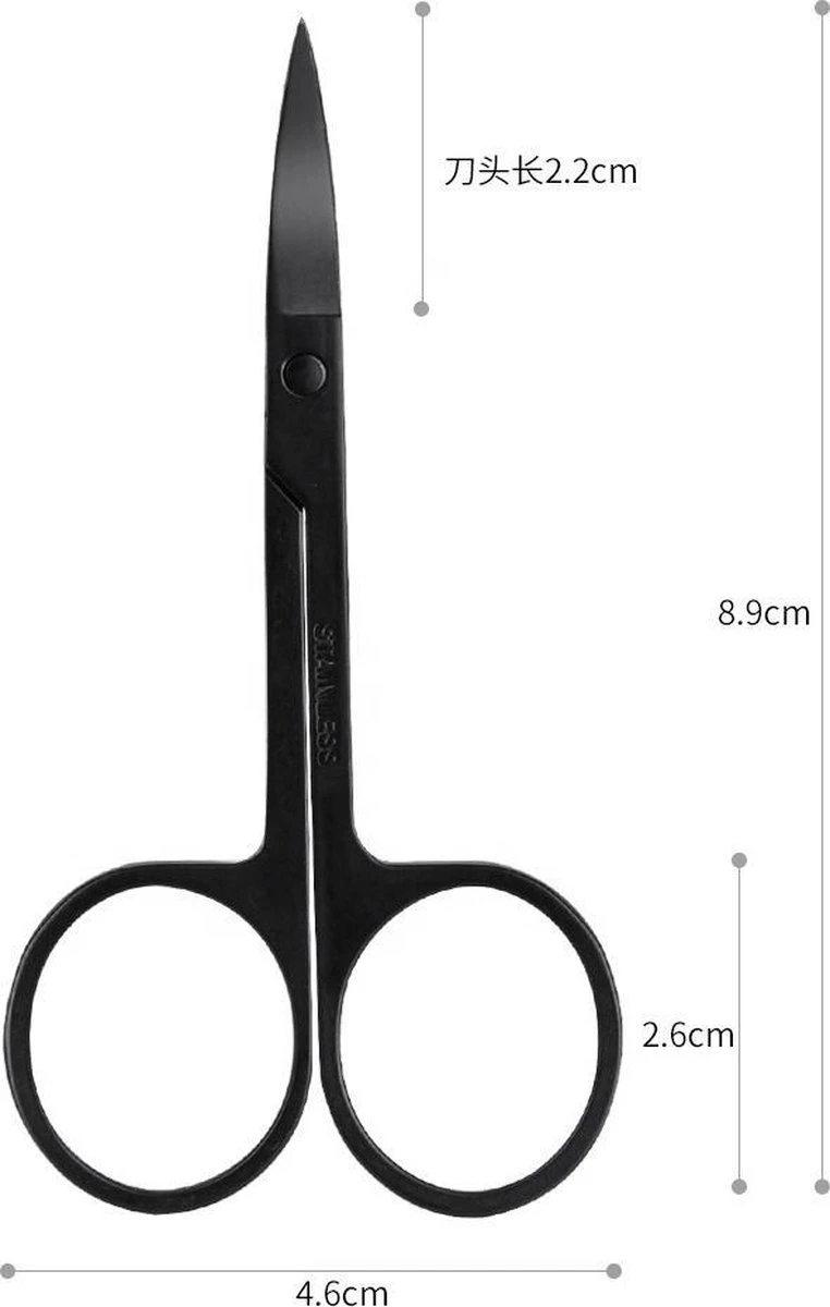 Medies - Professionele Schaar Voor Wenkbrauwen | Wenkbrauw Schaartje | Wenkbrauwschaar | Wenkbrauw Schaar | Gebogen Schaar| Schaar Voor Baard | Wenkbrauw Trimmer | Baardschaar - RVS - Zwart 7 Medies - Professionele Schaar Voor Wenkbrauwen | Wenkbrauw Schaartje | Wenkbrauwschaar | Wenkbrauw Schaar | Gebogen Schaar| Schaar Voor Baard | Wenkbrauw Trimmer | Baardschaar - RVS - Zwart - Afbeelding 5