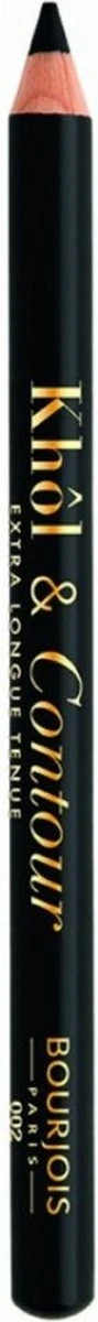 Bourjois Khol & Contour Extra Long Wear Oogpotlood - 002 Ultra Black 8 Bourjois Khol & Contour Extra Long Wear Oogpotlood - 002 Ultra Black - Afbeelding 6